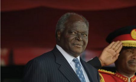 Mwai Kibaki Profile Photo